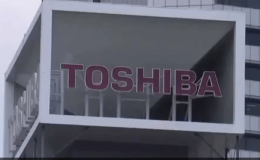 Bir Devrin Sonu Toshiba’nın Sahibi Değişiyor!